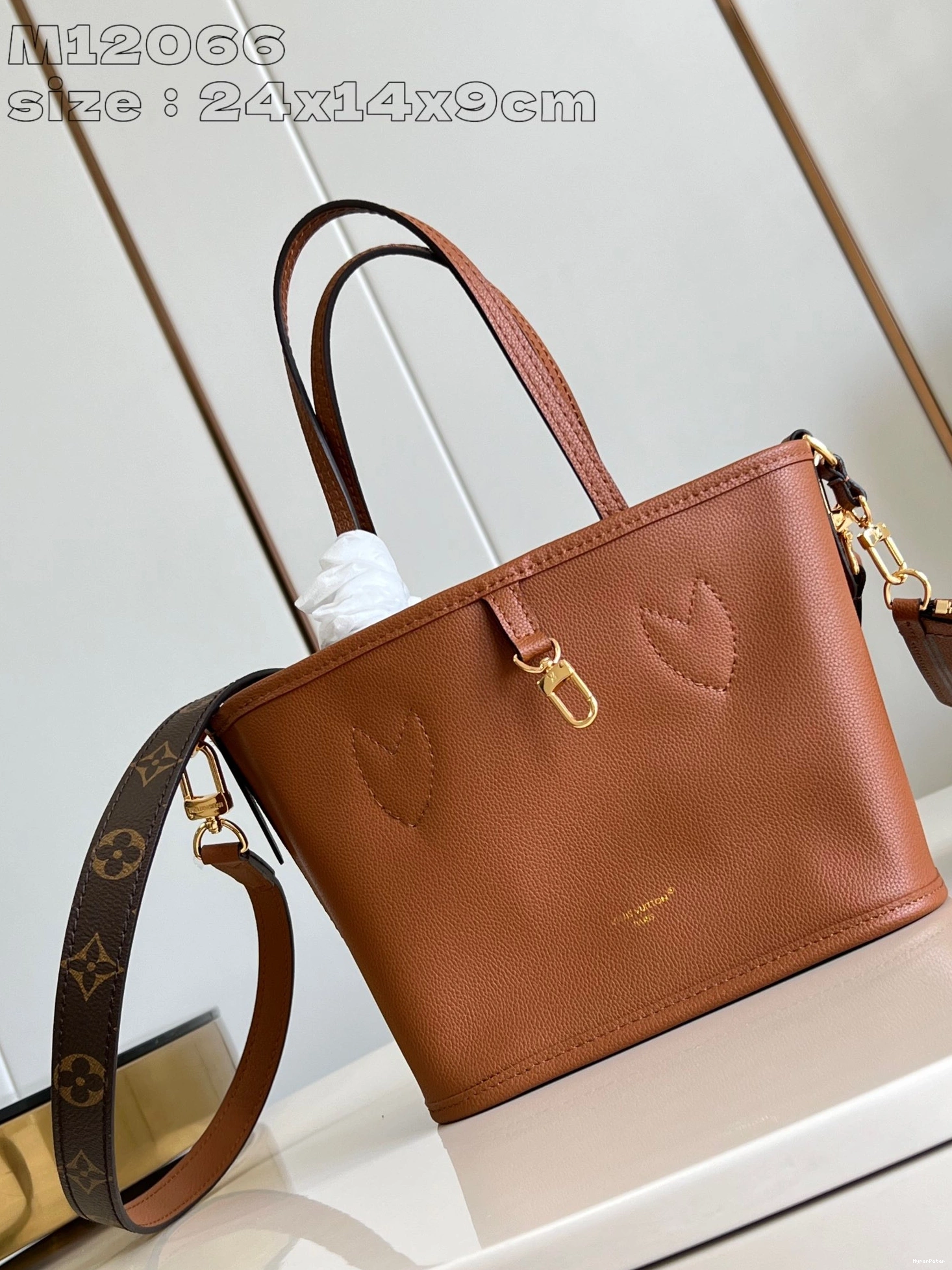 Out Bandoulière LOUIS Inside Neverfull VUITTON BB 0714